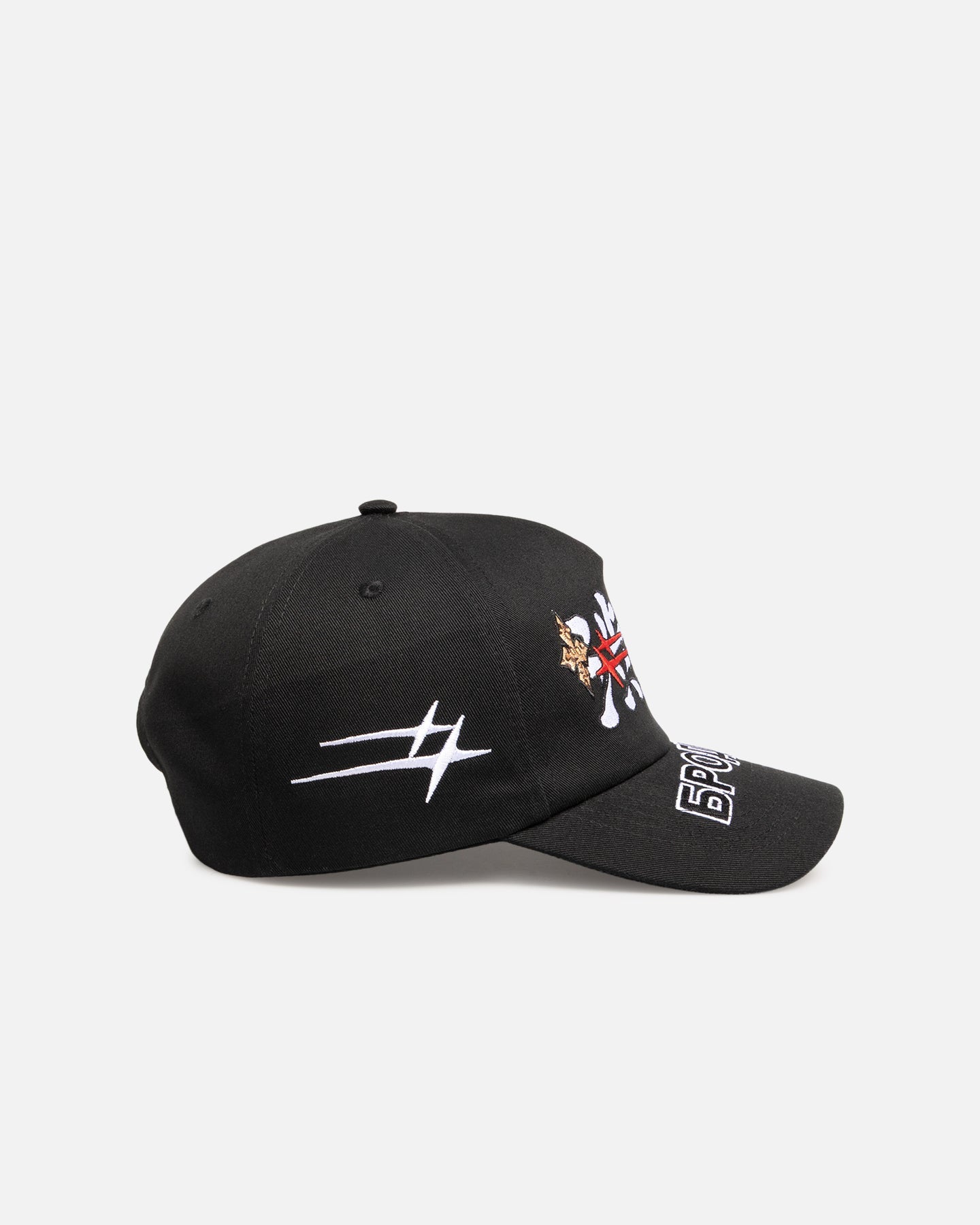 Loiter Transit Snapback Black