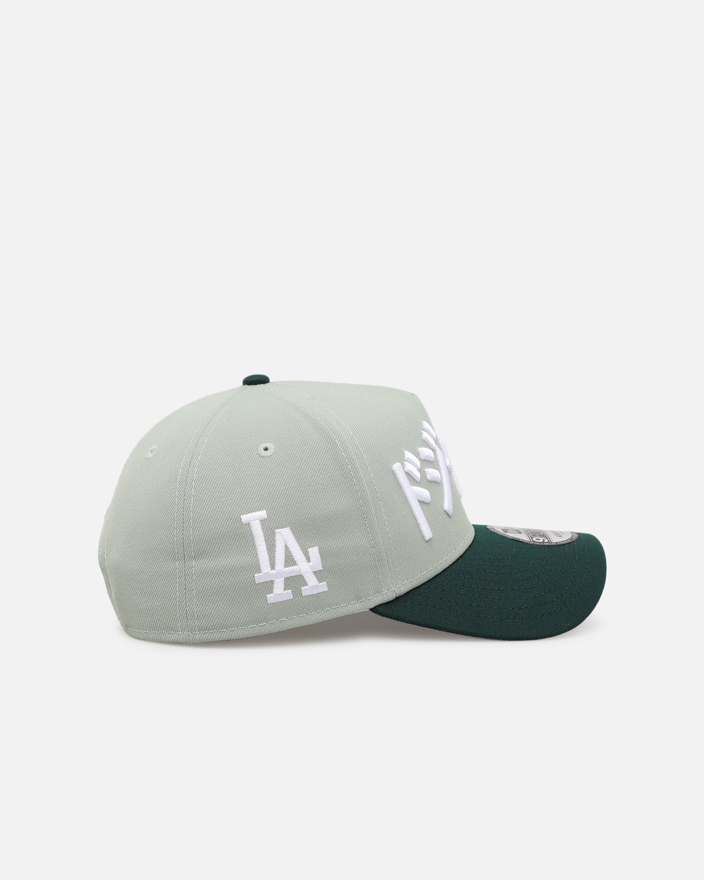 New Era Los Angeles Dodgers 'Japan Pack' Kanji 9FORTY A-Frame Snapback Green