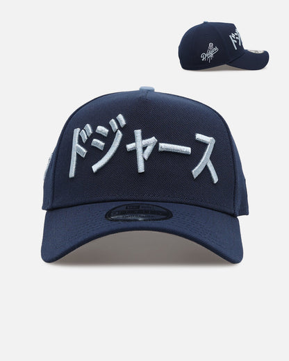 New Era Los Angeles Dodgers 'Japan Pack' Kanji 9FORTY A-Frame Snapback Ocean