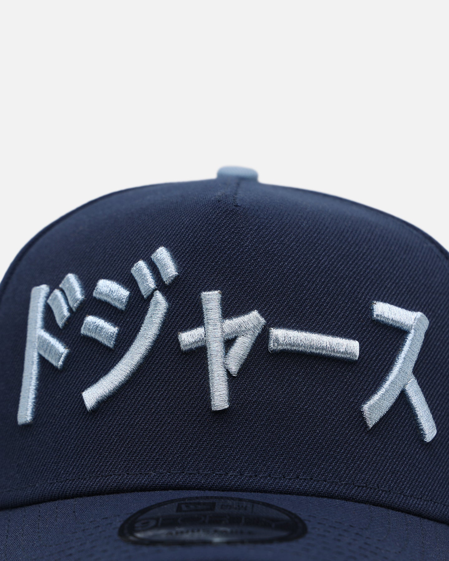 New Era Los Angeles Dodgers 'Japan Pack' Kanji 9FORTY A-Frame Snapback Ocean