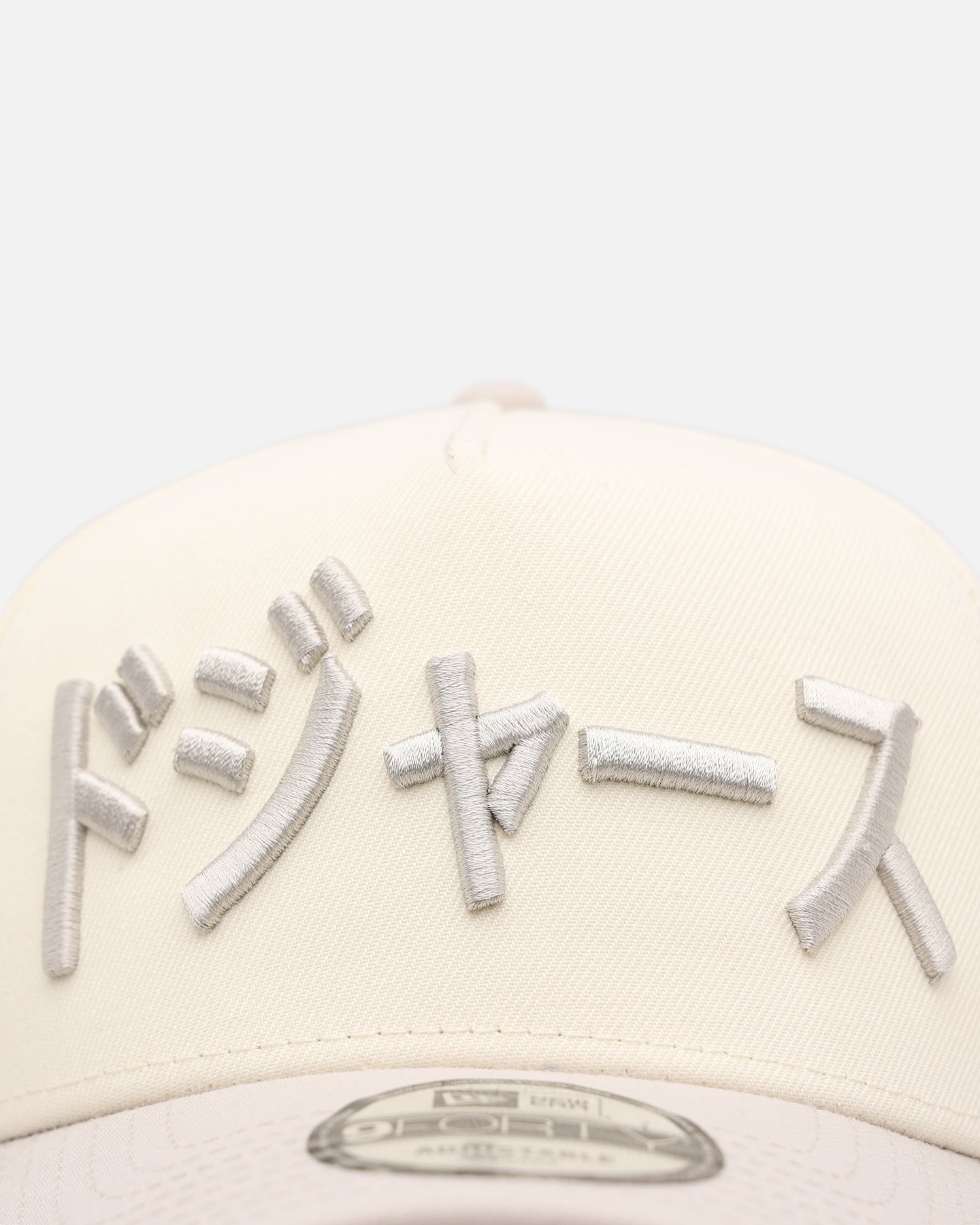 New Era Los Angeles Dodgers 'Japan Pack' Kanji 9FORTY A-Frame Snapback Stone