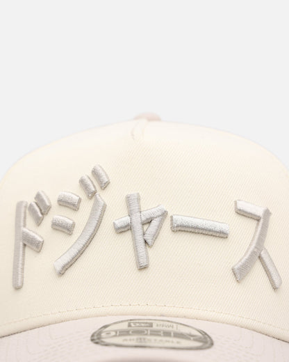 New Era Los Angeles Dodgers 'Japan Pack' Kanji 9FORTY A-Frame Snapback Stone