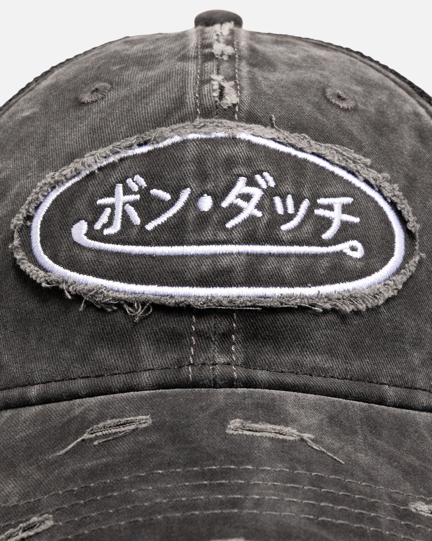 Von Dutch Japanese Script Trucker Strapback Black