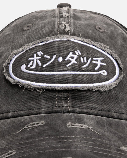 Von Dutch Japanese Script Trucker Strapback Black