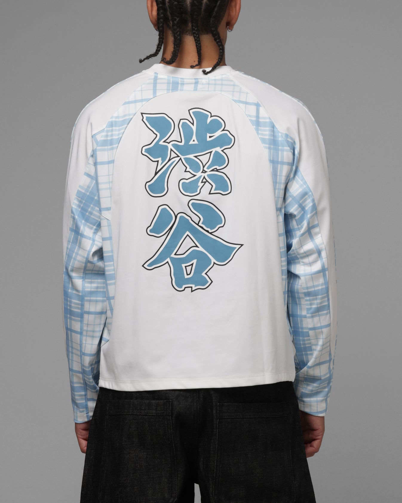 Loiter World Wide Jersey Off White