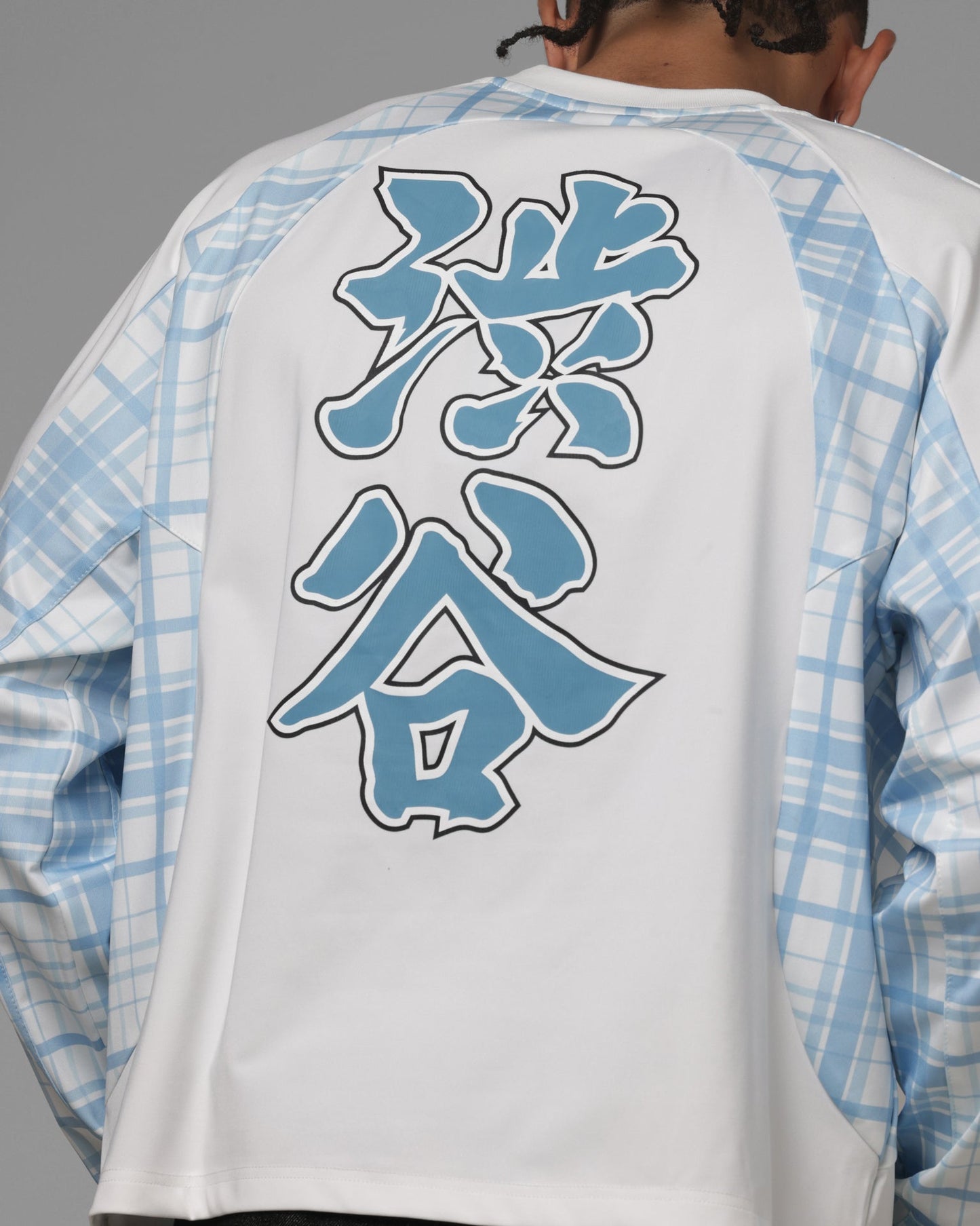 Loiter World Wide Jersey Off White