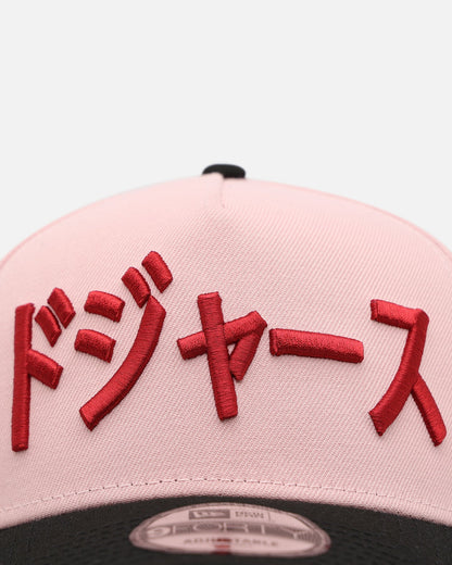 New Era Los Angeles Dodgers 'Japan Pack' Kanji 9FORTY A-Frame Snapback Pink