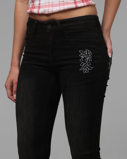 Loiter Women's Shibuya Low Rise Jeans Washed Black Denim