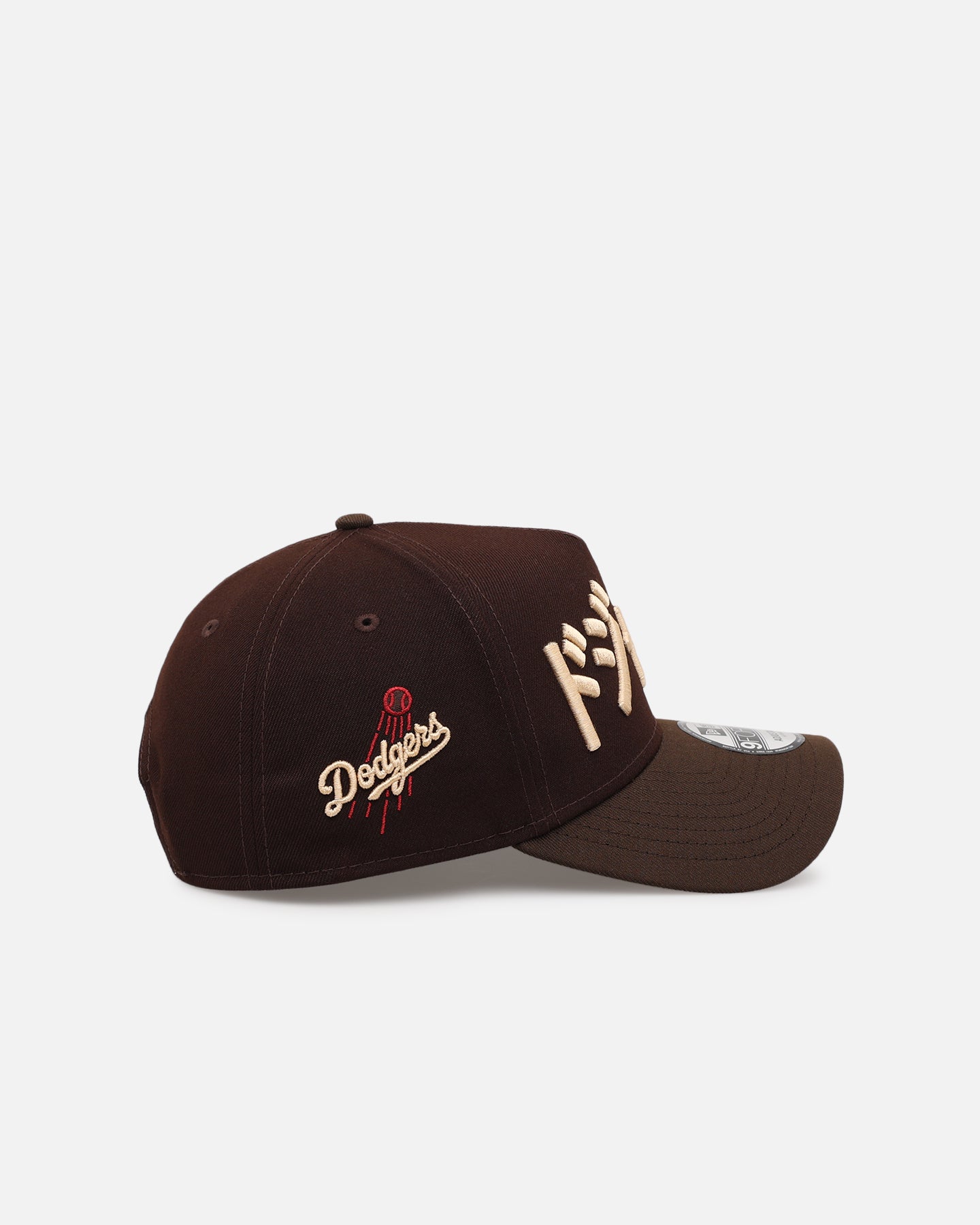 New Era Los Angeles Dodgers 'Japan Pack' Kanji 9FORTY A-Frame Snapback Brown